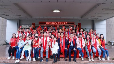 瑞凱儀器龍年開(kāi)工大吉，揚(yáng)帆起航新征程