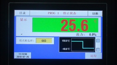 冷熱沖擊試驗箱英文怎么翻譯，與快速溫變試驗箱有什么區(qū)別