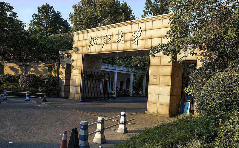 浙江大學(xué)批量訂購(gòu)瑞凱恒溫恒濕試驗(yàn)箱