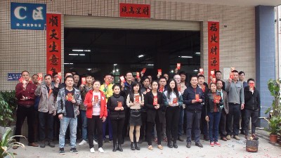 【公告】昨日，瑞凱儀器開(kāi)啟新一年的努力