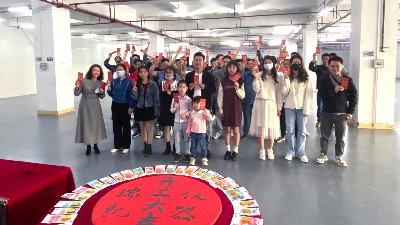 2021 “?！鞭D(zhuǎn)乾坤，瑞凱儀器，開(kāi)工啦！
